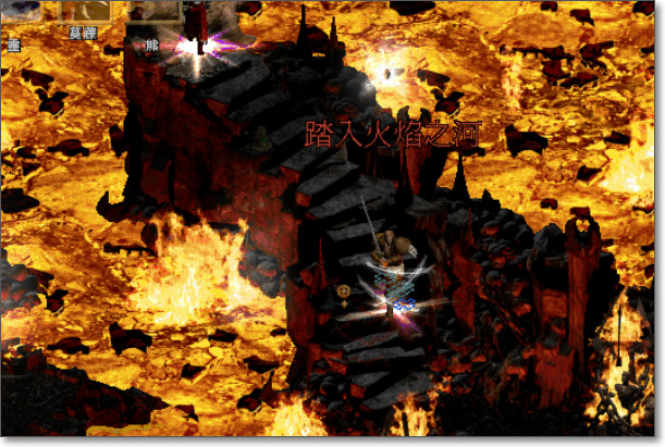 暗黑破坏神2：重制版地狱熔炉在哪里？