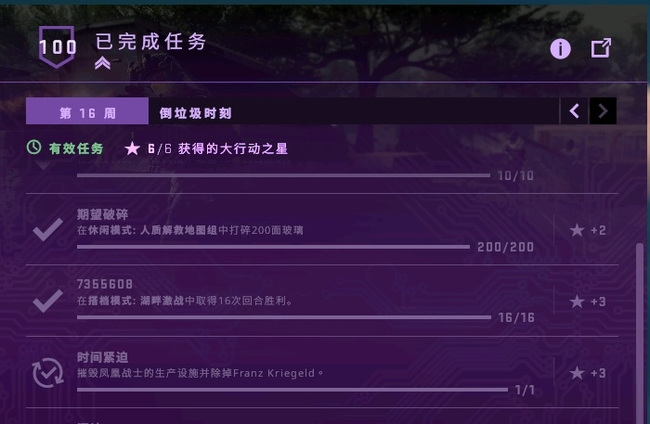 csgo砖石币有什么用？