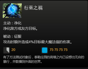 dota2道具都有什么？