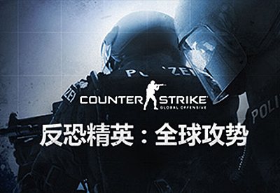 csgo滤镜怎么设置？