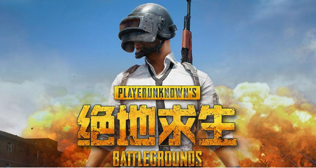 pubg怎么开倍镜？