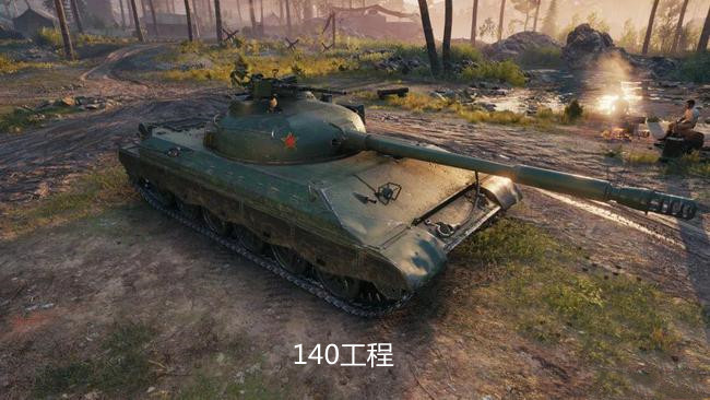 坦克世界新版本430u和140谁强？