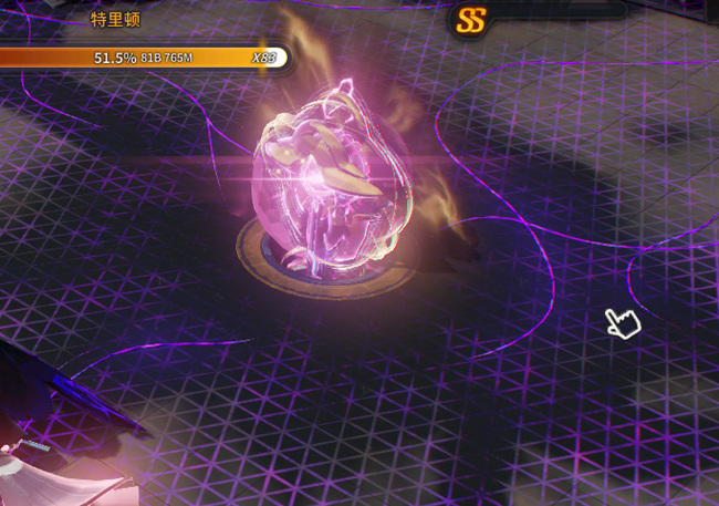 超激斗梦境奥德赛紫色地板是什么？