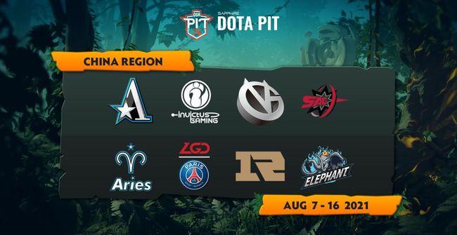 DOTA PIT S5中国区赛程在哪看？