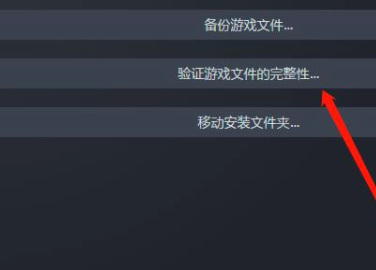 csgo老是断开连接怎么办？