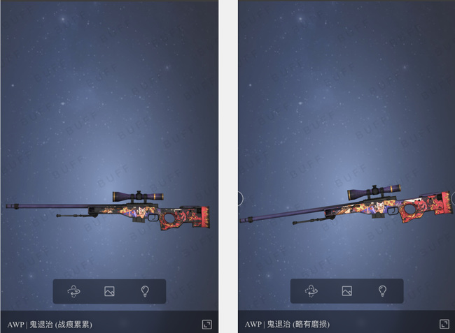 csgo鬼退治吃磨损吗？