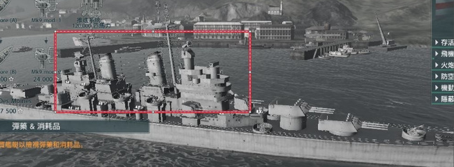 战舰世界苏式巡洋舰-彼得.巴格拉季昂怎么玩?特性是什么?
