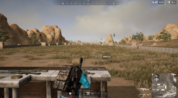 pubg训练场有迫击炮吗？