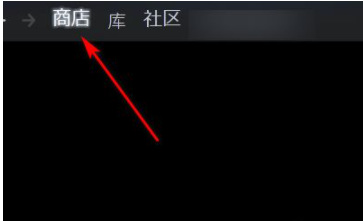 荒野大镖客2怎么设置简体中文？