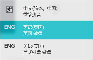 正版辐射4开始游戏就闪退怎么解决？