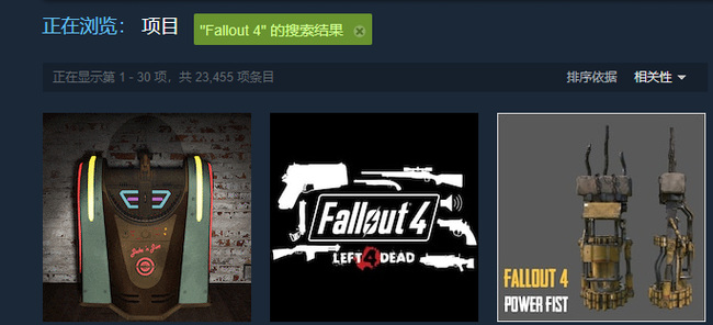 辐射4steam正版可以装mod吗？