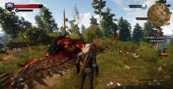 thewitcher3好玩吗？