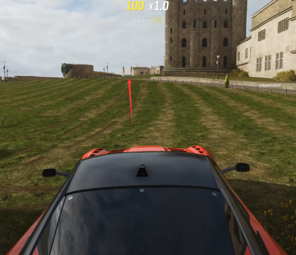 极限竞速：地平线4班堡城堡危险标志怎么飞？
