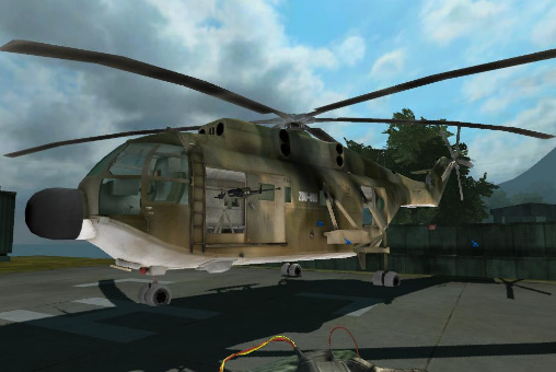 战地2042直升机怎么悬停？