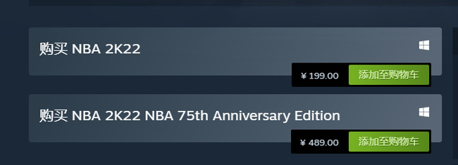 NBA 2K22有安卓手游版吗？