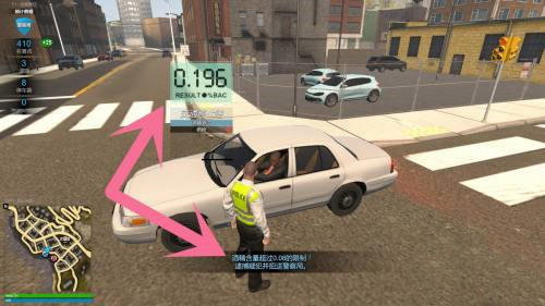 警察模拟器怎么玩？