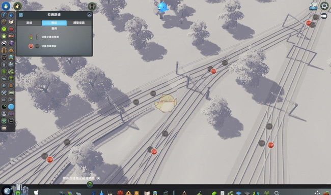 如何做到多条电车线路互不影响？