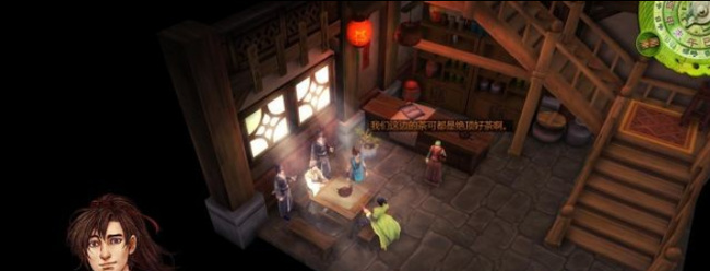如何完成任务-第五章杭州支线-茶馆论剑?