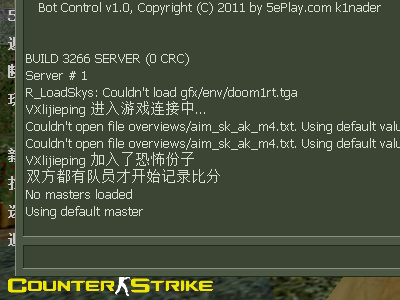 cs1.6中文版怎么加电脑人？