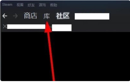 无主之地2steam简体中文设置在哪里？