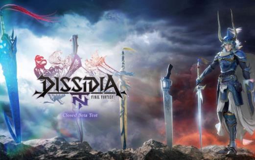 dissidia final fantasy nt是什么游戏？
