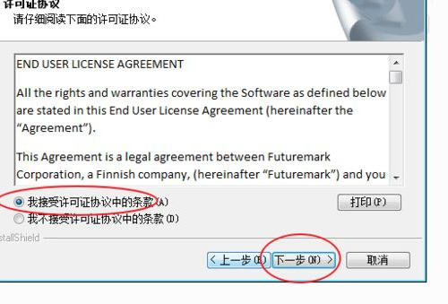 装机模拟器3dmark跑分怎么提高？