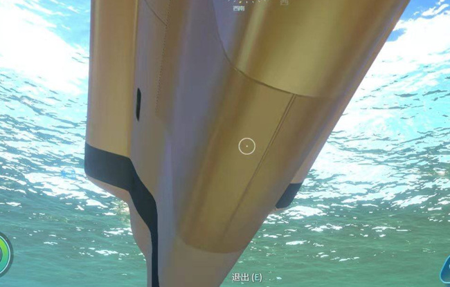 深海迷航独眼巨人号怎么放两个载具中？