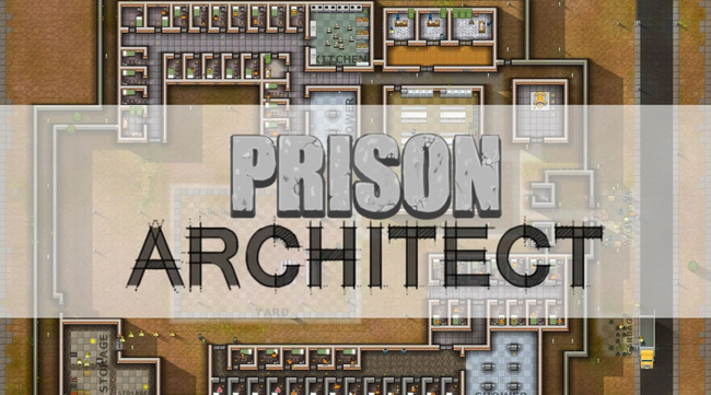 监狱建筑师内庭在哪？