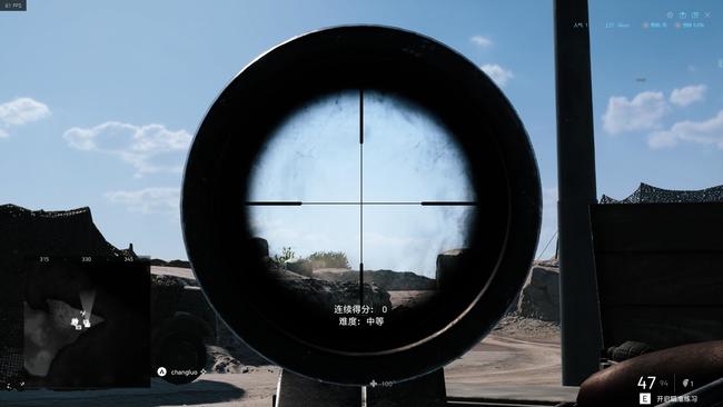 战地5怎么切换瞄准镜距离？