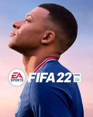 fifa22sqb奖励什么时候发放？