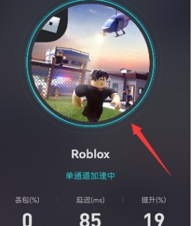ROBLOX在哪里可以玩鱿鱼游戏？