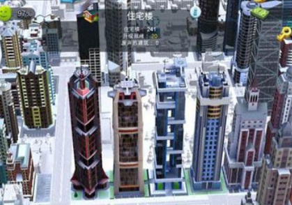 模拟城市史诗级建筑怎么弄？