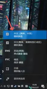如龙0xbox版怎么设置中文？