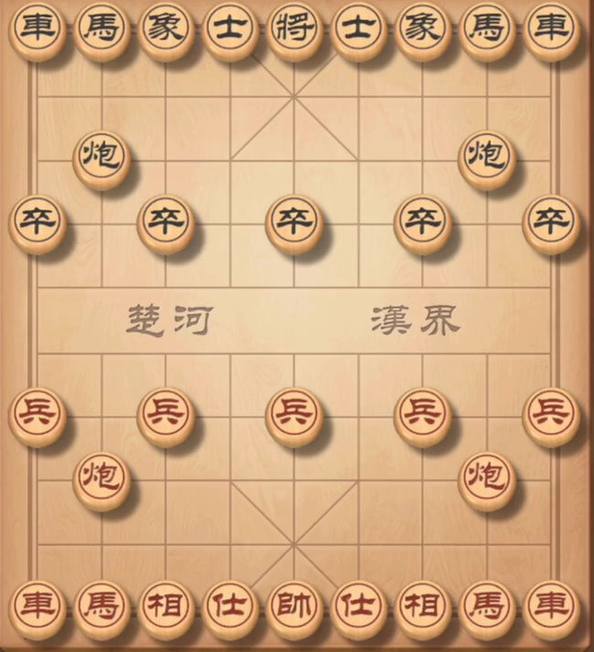 中国象棋怎么玩？