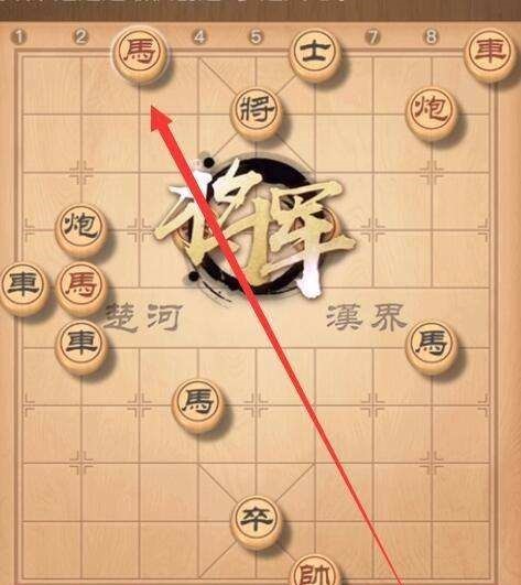 中国象棋怎么玩？