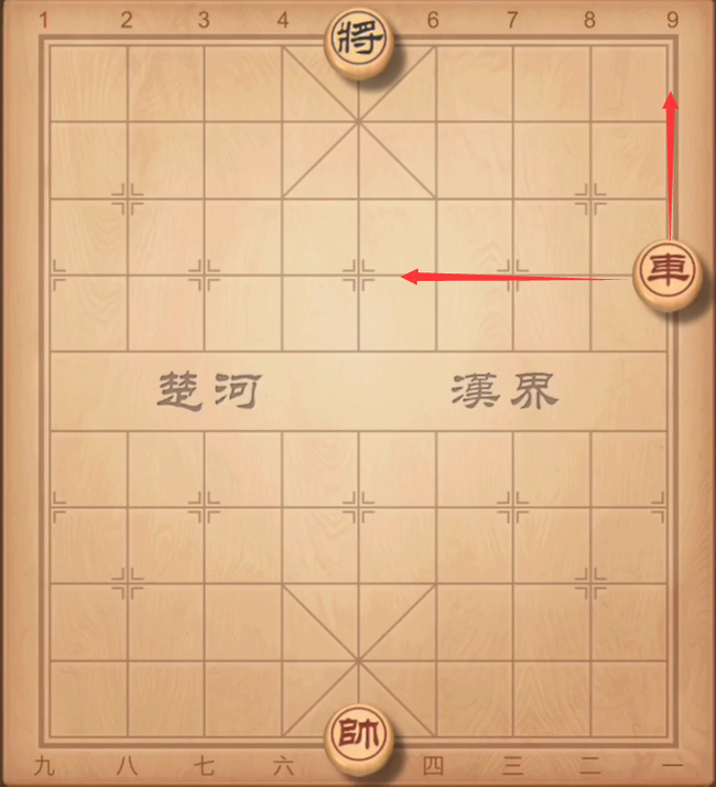 中国象棋怎么玩？