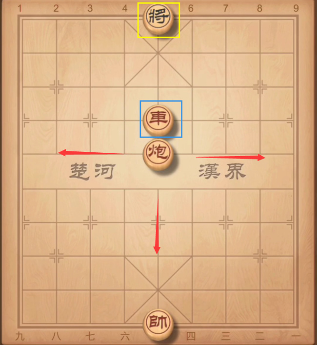 中国象棋怎么玩？