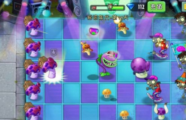 pvz2摇滚年代19关简单怎么过？