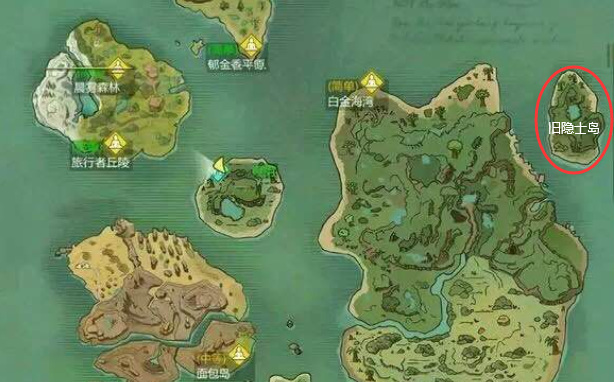 创造与魔法旧隐士岛在哪里？