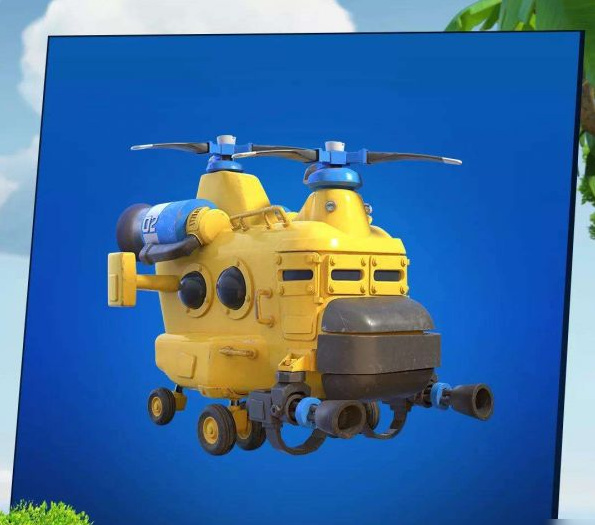 海岛奇兵直升机怎么获得？