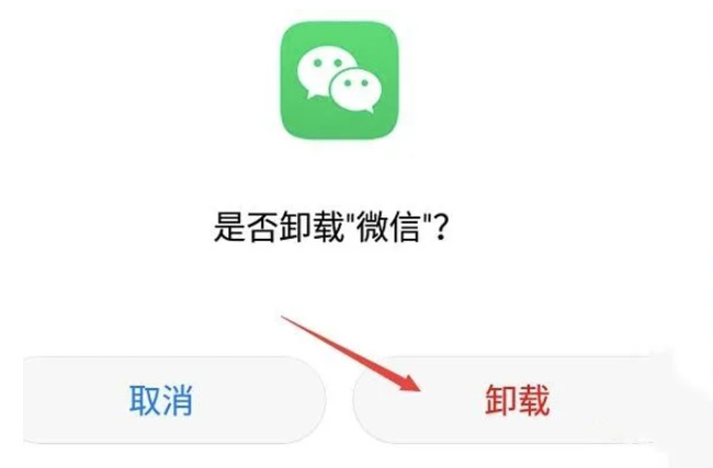 王者vx怎么扫码登录？