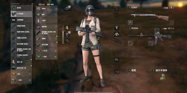 端游pubg一把需要多少流量？