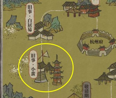 江南百景图流萤在哪个地图？