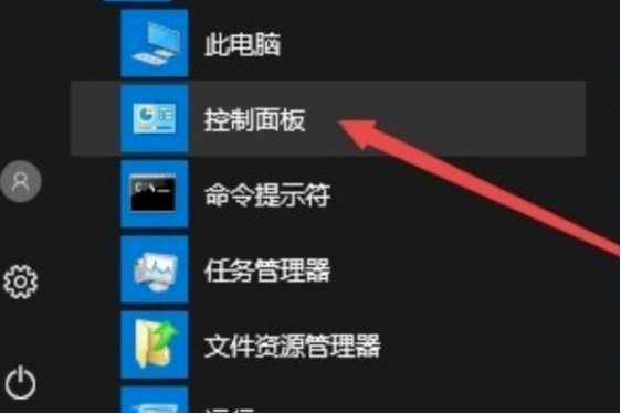 DNFwin10玩掉帧严重怎么解决？