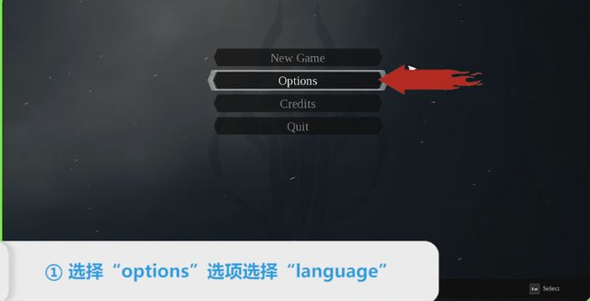暗黑血统2中文怎么设置？