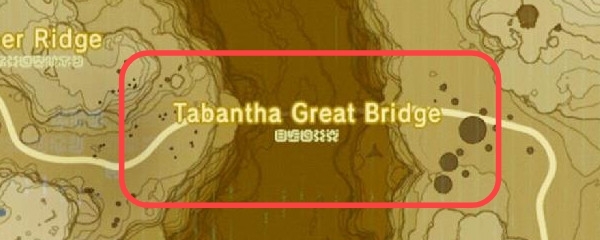 塞尔达最大的桥在哪里？