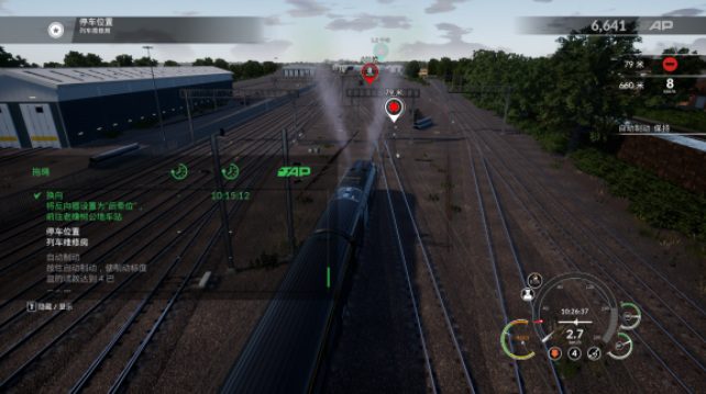 模拟火车世界2红灯怎么办？