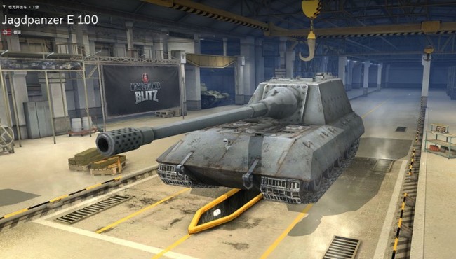 坦克世界e100歼击车为什么叫白兔？