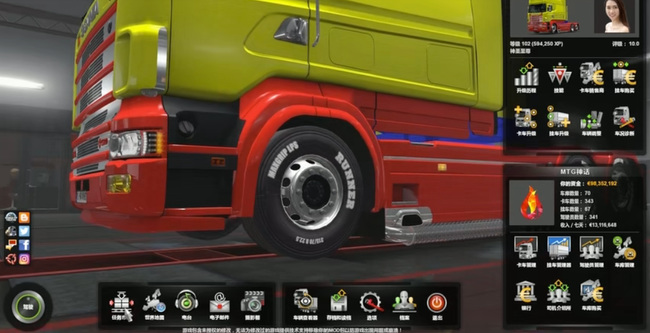 欧洲卡车模拟2特种运输在哪里?