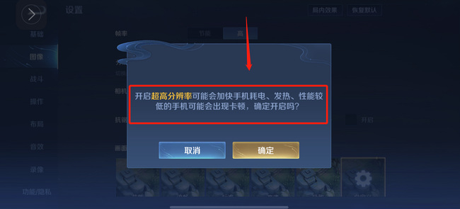 王者秒退是怎么回事？